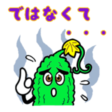 goya rent a car sticker #4796422