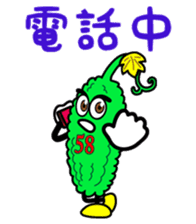 goya rent a car sticker #4796425