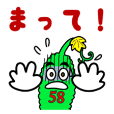 goya rent a car sticker #4796426