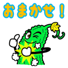 goya rent a car sticker #4796433