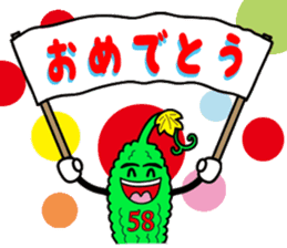 goya rent a car sticker #4796434