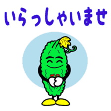 goya rent a car sticker #4796435