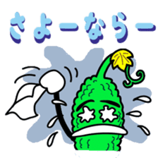 goya rent a car sticker #4796436