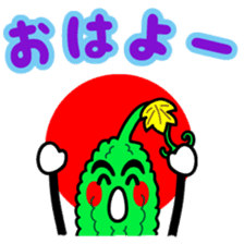 goya rent a car sticker #4796437