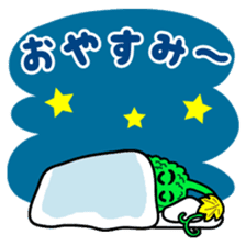 goya rent a car sticker #4796438