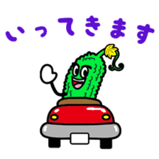 goya rent a car sticker #4796439