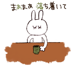 eyelashes sticker #4796885