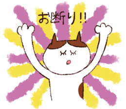 eyelashes sticker #4796887