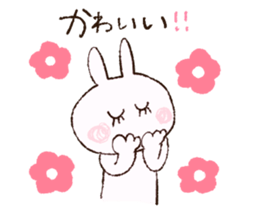 eyelashes sticker #4796889