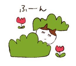 eyelashes sticker #4796892