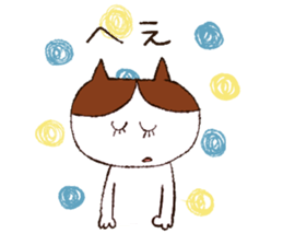 eyelashes sticker #4796893