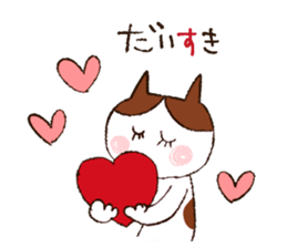 eyelashes sticker #4796895