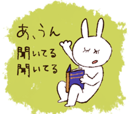 eyelashes sticker #4796900