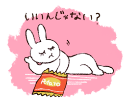 eyelashes sticker #4796910