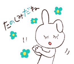 eyelashes sticker #4796915