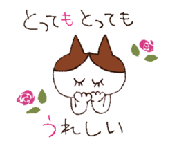 eyelashes sticker #4796918