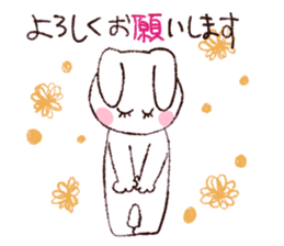 eyelashes sticker #4796919