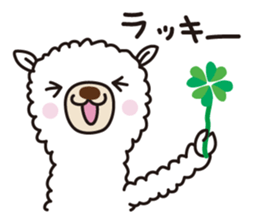 Three alpacas sticker-Positive thinking sticker #4797000