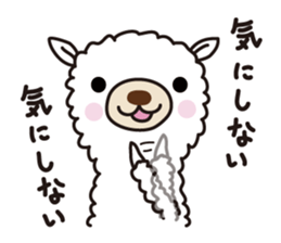 Three alpacas sticker-Positive thinking sticker #4797001