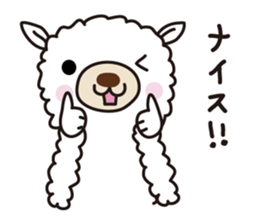 Three alpacas sticker-Positive thinking sticker #4797003