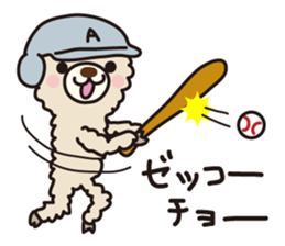 Three alpacas sticker-Positive thinking sticker #4797005