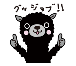 Three alpacas sticker-Positive thinking sticker #4797007