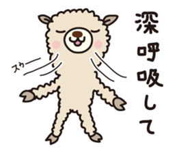 Three alpacas sticker-Positive thinking sticker #4797008