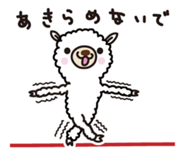 Three alpacas sticker-Positive thinking sticker #4797009