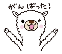 Three alpacas sticker-Positive thinking sticker #4797011