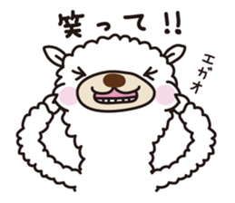 Three alpacas sticker-Positive thinking sticker #4797012