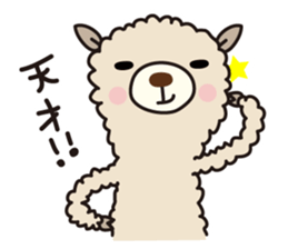 Three alpacas sticker-Positive thinking sticker #4797014