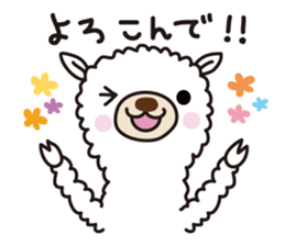 Three alpacas sticker-Positive thinking sticker #4797015