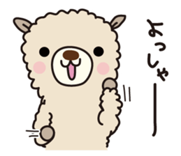 Three alpacas sticker-Positive thinking sticker #4797016