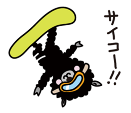 Three alpacas sticker-Positive thinking sticker #4797017