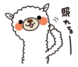 Three alpacas sticker-Positive thinking sticker #4797020