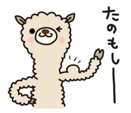 Three alpacas sticker-Positive thinking sticker #4797021