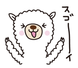 Three alpacas sticker-Positive thinking sticker #4797022