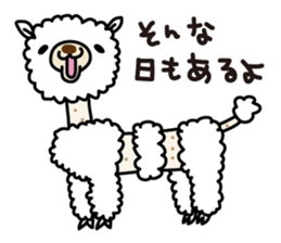 Three alpacas sticker-Positive thinking sticker #4797024