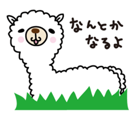 Three alpacas sticker-Positive thinking sticker #4797025