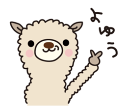 Three alpacas sticker-Positive thinking sticker #4797029