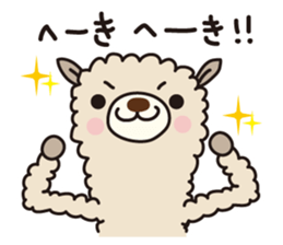 Three alpacas sticker-Positive thinking sticker #4797031