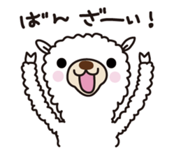 Three alpacas sticker-Positive thinking sticker #4797033