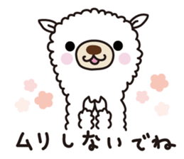 Three alpacas sticker-Positive thinking sticker #4797035