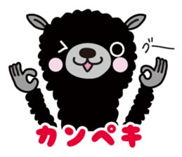 Three alpacas sticker-Positive thinking sticker #4797036