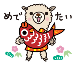 Three alpacas sticker-Positive thinking sticker #4797037