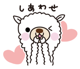 Three alpacas sticker-Positive thinking sticker #4797038