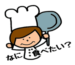 Cooking and Dwarf 1 sticker #4797280