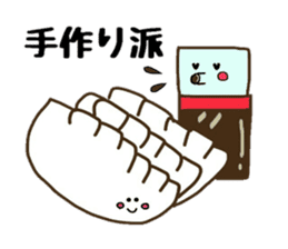 Cooking and Dwarf 1 sticker #4797286