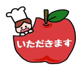 Cooking and Dwarf 1 sticker #4797287