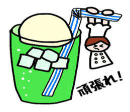 Cooking and Dwarf 1 sticker #4797290